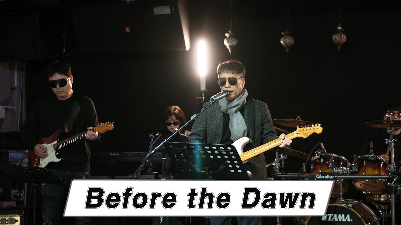 Before the Dawn (Judas Priest) - KIDARI BAND (cover)
