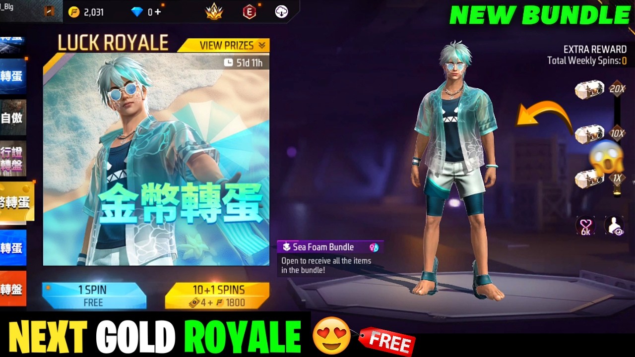 CONFIRMED NEXT GOLD ROYALE BUNDLE 🔥 -para SAMSUNG,A3,A5,A6,A7,J2,J5,J7,S5,S6,S7,S9,A10,A20,A30,A50