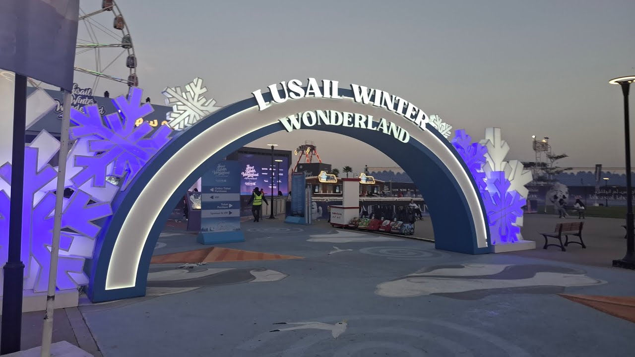 Lusail Winter Wonderland Full Tour (2026)