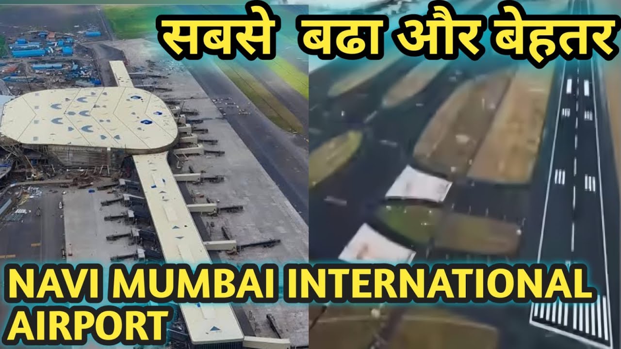 Navi Mumbai International Airport | Future of Navi Mumbai Takes Off. एक नया अध्याय, एक नई उड़ान .
