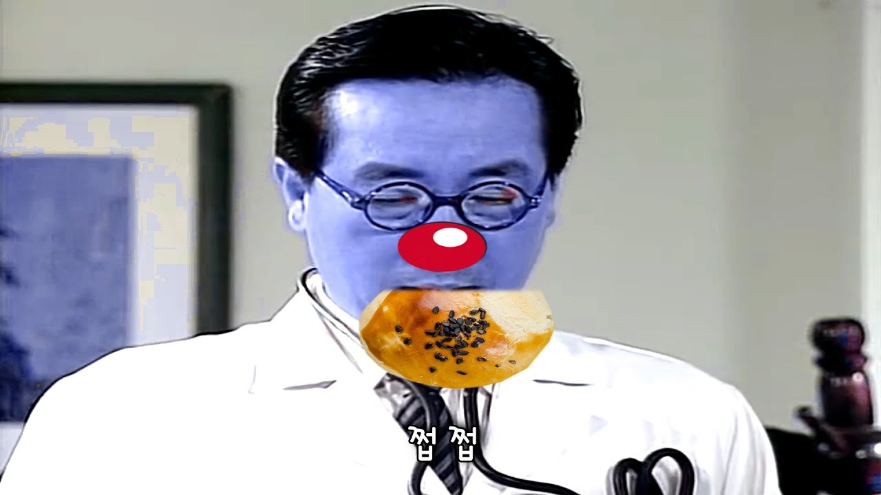 도라에몽이된 의사양반
