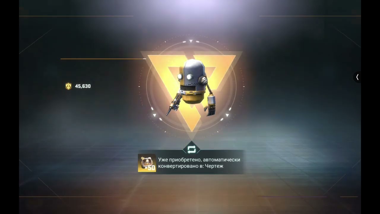 Project Entropy, кінець сезону ! Відкриваю 40 капсул + 4 першокласні капсули та вибір легендарки !!!