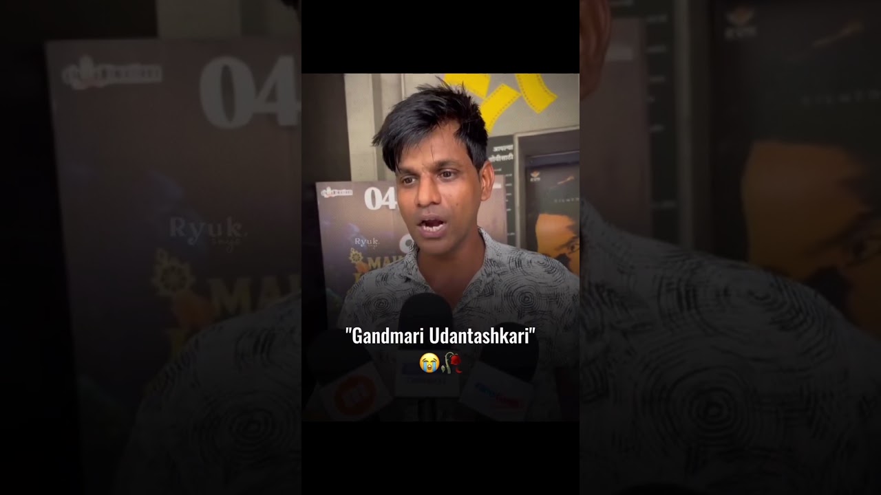 Public Review of Toxic #trending #viral #toxicmovie #yashrajfilms #toxic