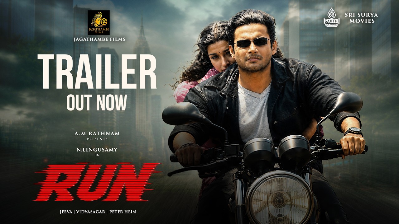 Run - Official Trailer | In Cinemas On July 10 | Madhavan | Meera Jasmine | N Linguswamy |Vidyasagar