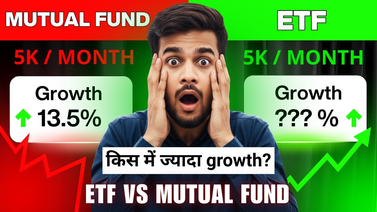 ETF vs Mutual Fund? Here's What Beginners Get Wrong