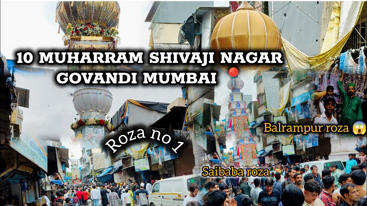 10 Muharram Shivaji Nagar Govandi 2024 | गोवंडी शिवाजी नगर मे मुहर्रम | Mumbai Muharram 2024