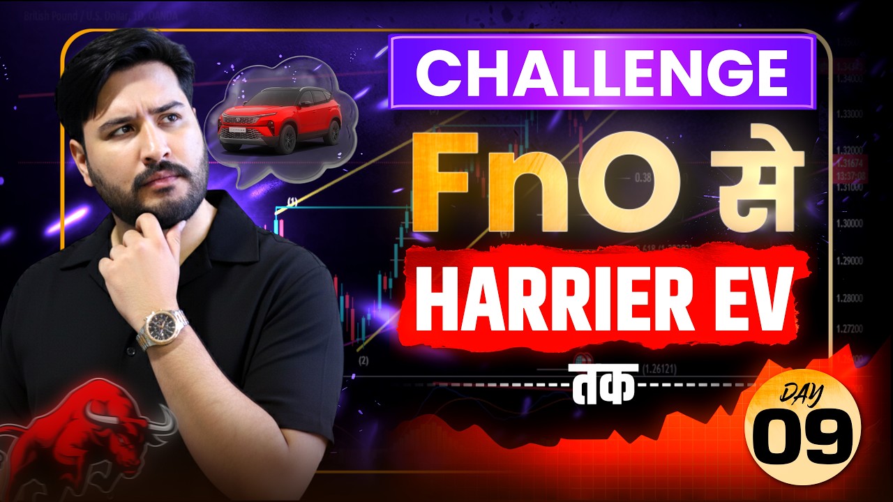Is Ek Galti Se Bach Gaye... | Day 9 | 50 Days Discipline Challenge