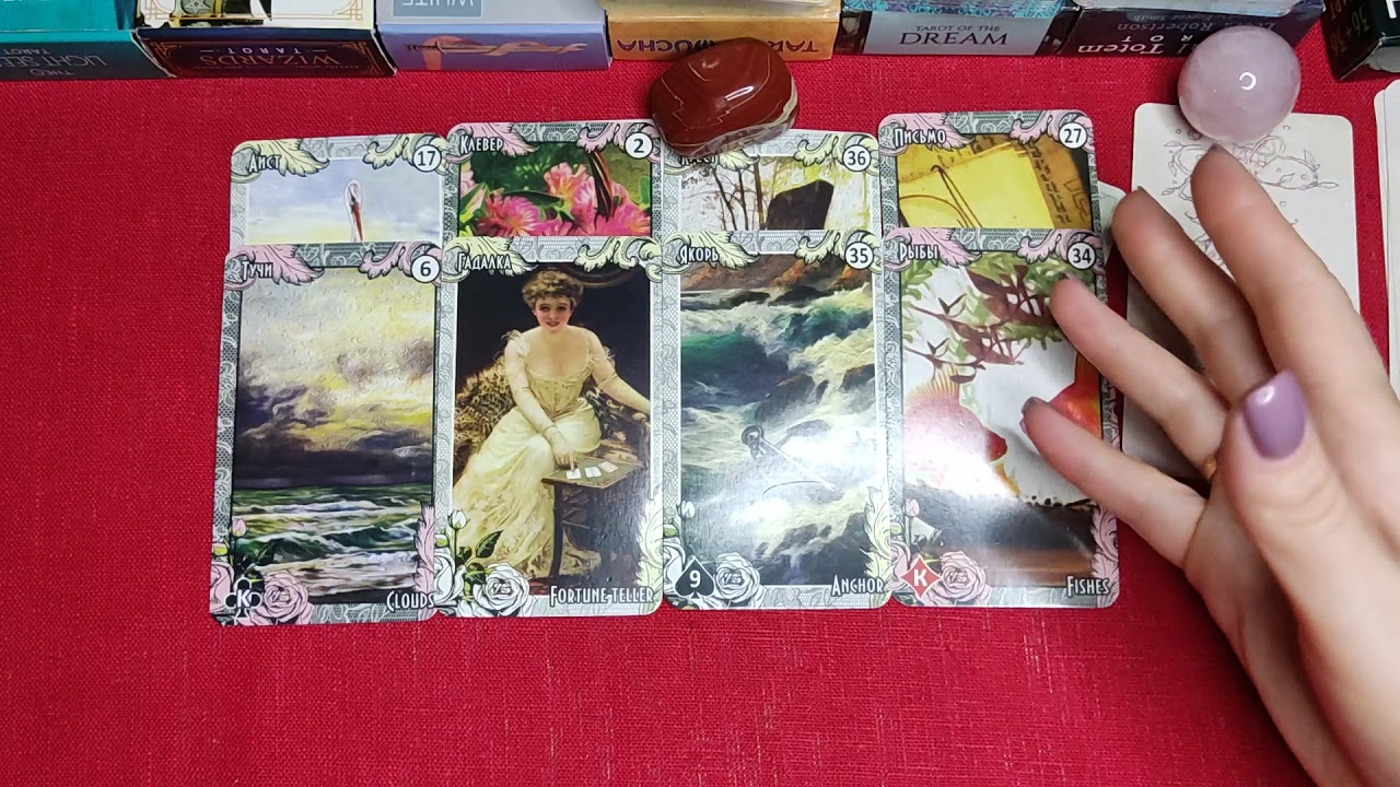 Мужчина, который сделает Вас счастливой🥰🌞💕Кто он?Какой он?/Таро онлайн/Гадание онлайн/Расклад Таро