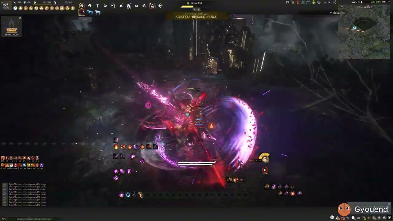 BDO(TH) - Nova Awk Orzekea [Guide] 22.3k/hr Lv2 LS+Agris | Only Nodewar 25 Buff (Before 24/7)