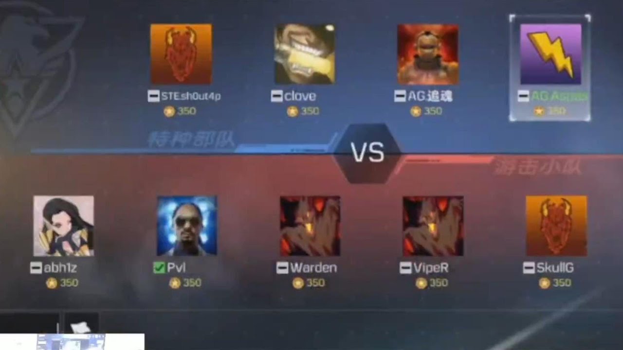 Godlike New Roster vs AG Scrim Hardpoint Apocalypse & Hacienda Yang1's POV