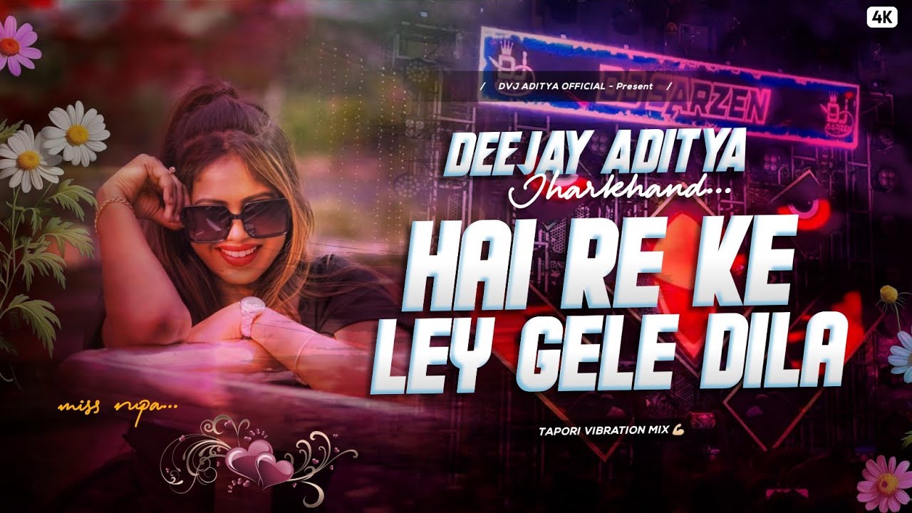 Hai Re Ke Le Gele Dila||Old Khortha Dj Song||Edm Lover Tabahi Dnc Vibration Mix😱Dj Aditya Remix King