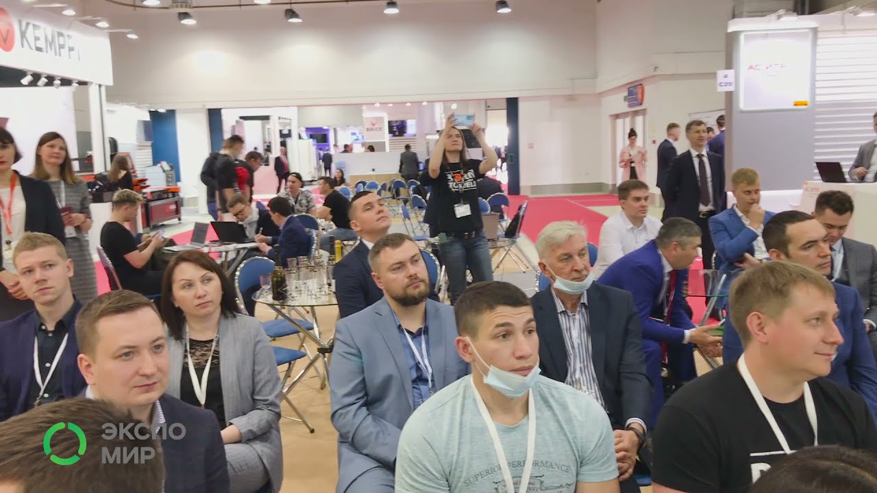 Официальное открытие Павильона ИНДУСТРИЯ 4.0 в рамках выставки Металлообработка 2021