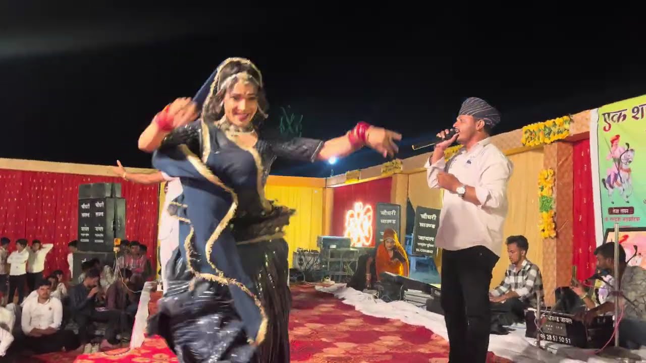 Veer teja ji jagaran bhomasar 2025 // 