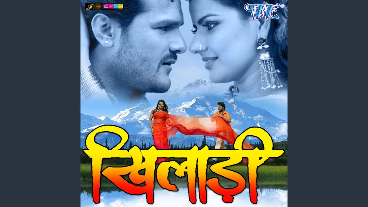 Jab Dil Ke Dhadkan Mein