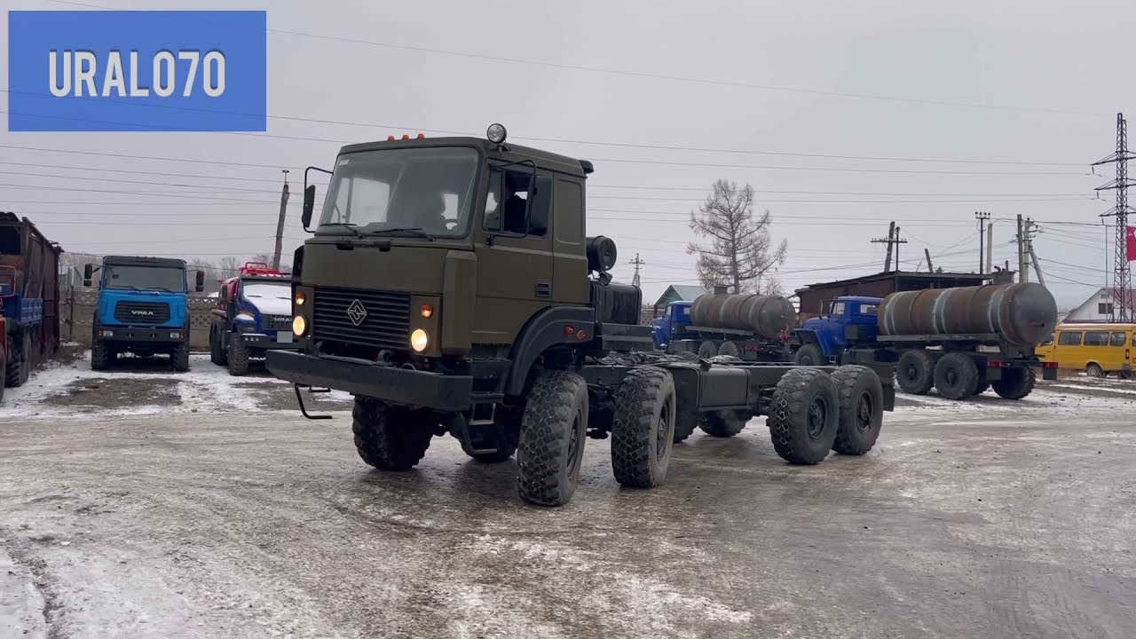 Обзор Урал 5323 4320 8х8 шасси в наличии