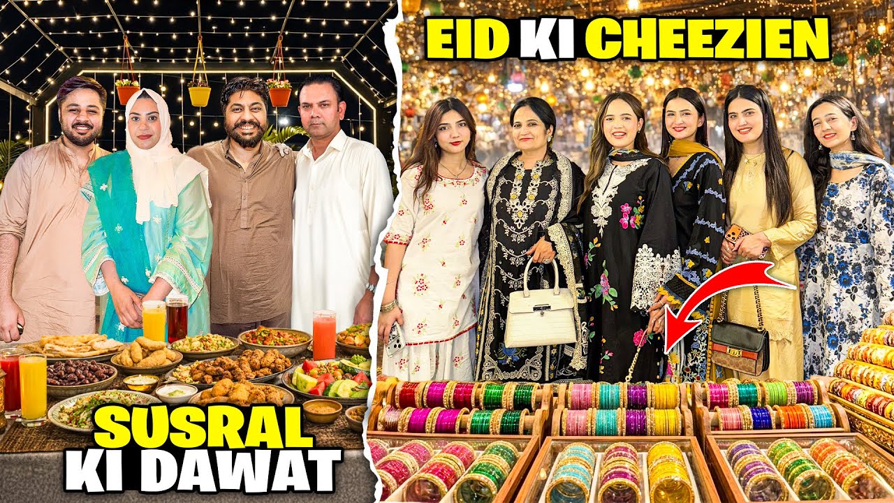Cousins Ky Sath Iftaari♥️😇|Eid Ki Tayaarian Start Kardi🤩🛍️|Happy Women’s Day🥰😍|Sistrology 