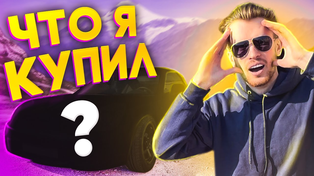Купили ЛЕГЕНДАРНЫЙ ЯПОНСКИЙ КАБРИОЛЕТ дешевле СОЛЯРИСА!