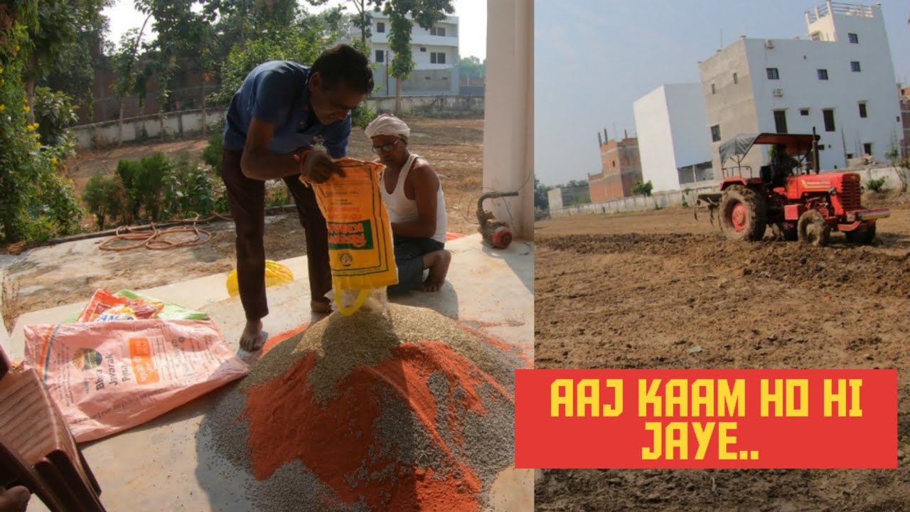 BEEJ BONE KA KAAM AAJ KHATAM KARNA HAI | SARSAU KI KHETI | AYODHYA VLOGS