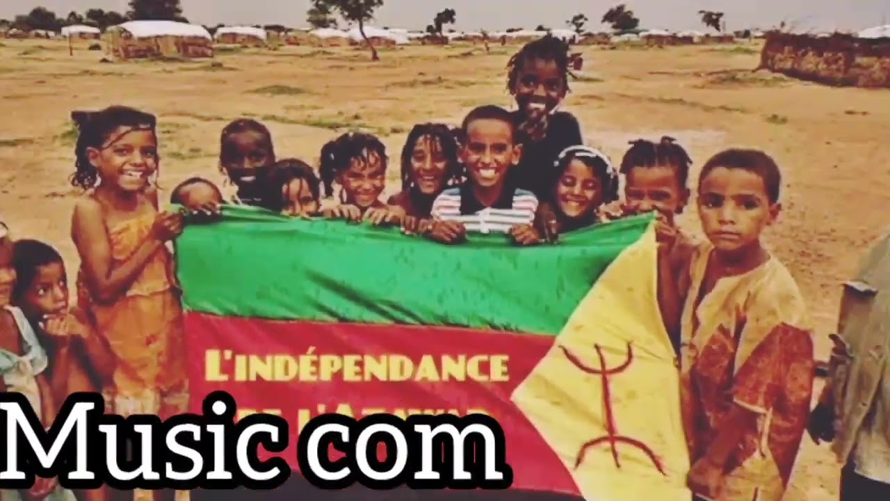 اغنية راب ازواد kavito#rap