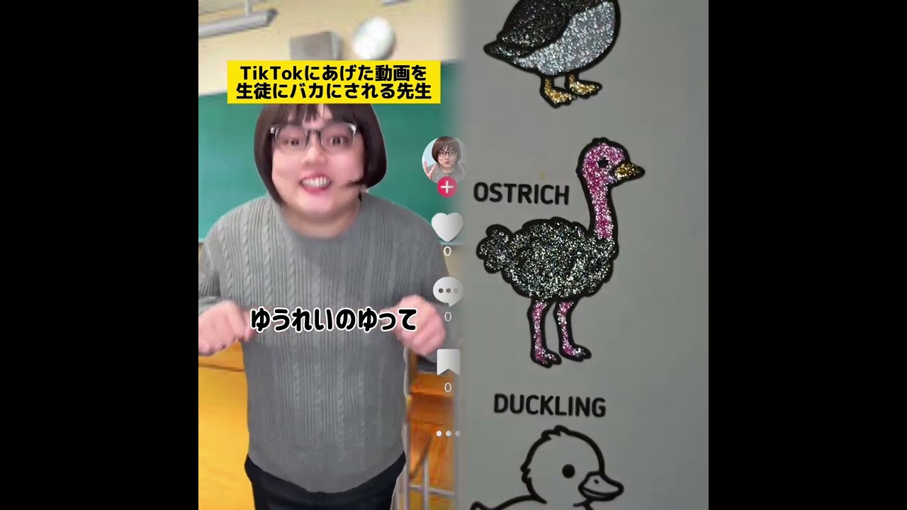 POV 最高の作品 (@tomo_su1) 🥉ASMR リラックスストーリーコレクション | TikTok の POV コレクション