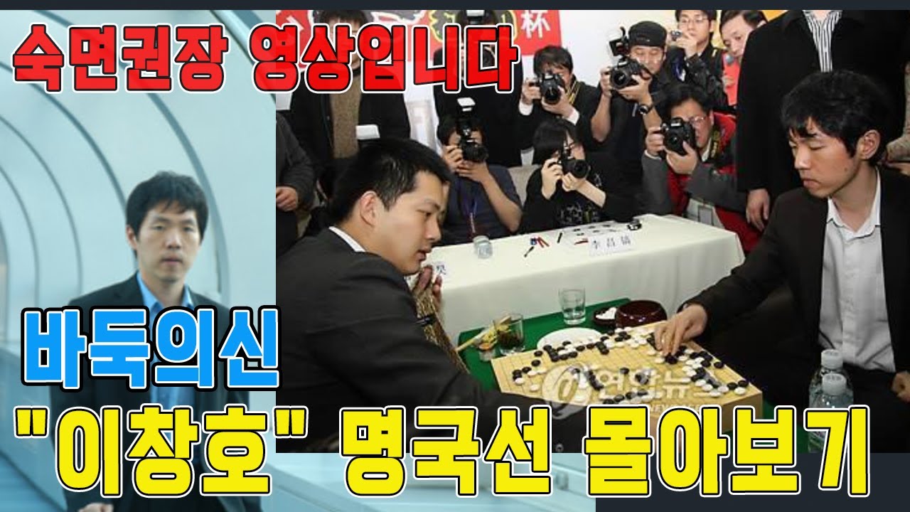 다시 봐도 소름돋는 