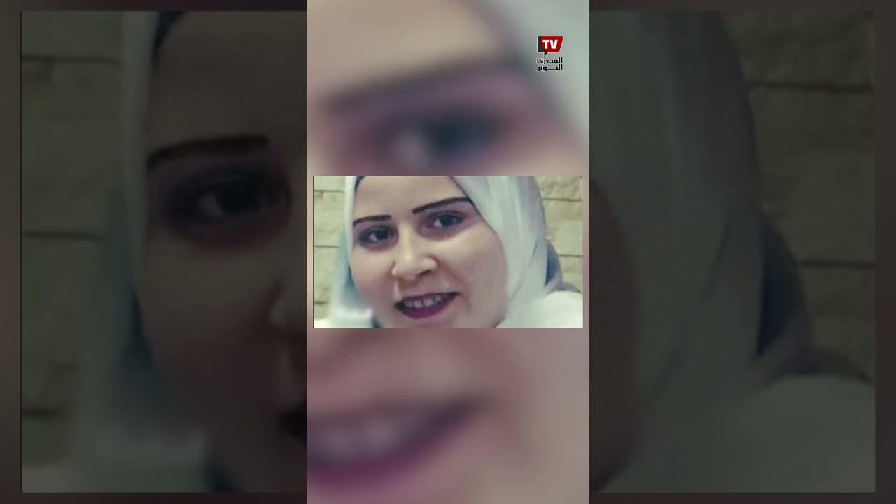 مزارع شاب يتخلص من زوجته الحامل صعقًا بالكهرباء في كفر الدوار بالبحيرة