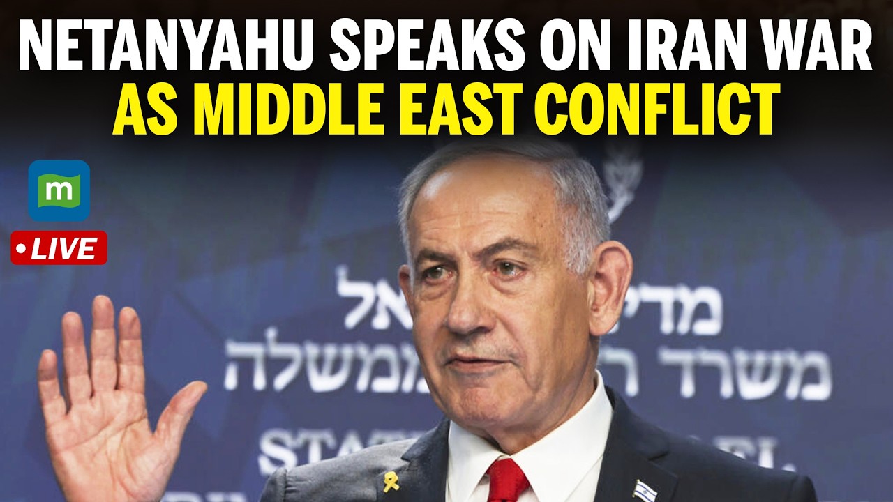 LIVE: Netanyahu Speaks on Iran War as Middle East Conflict Escalates | Israel&ndash;Iran War | N18G