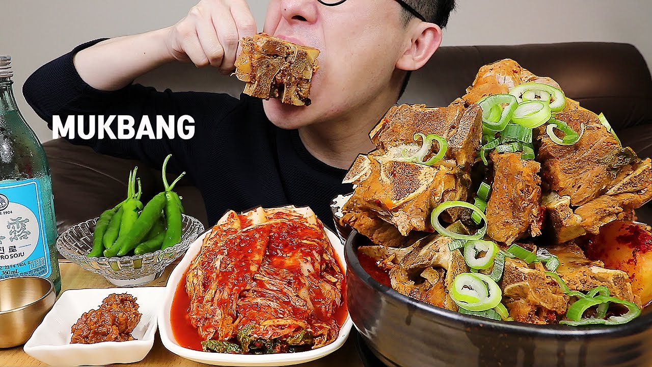 ASMR MUKBANGㅣGamja-Tang,Pork back bone🍶ㅣEATING SHOW