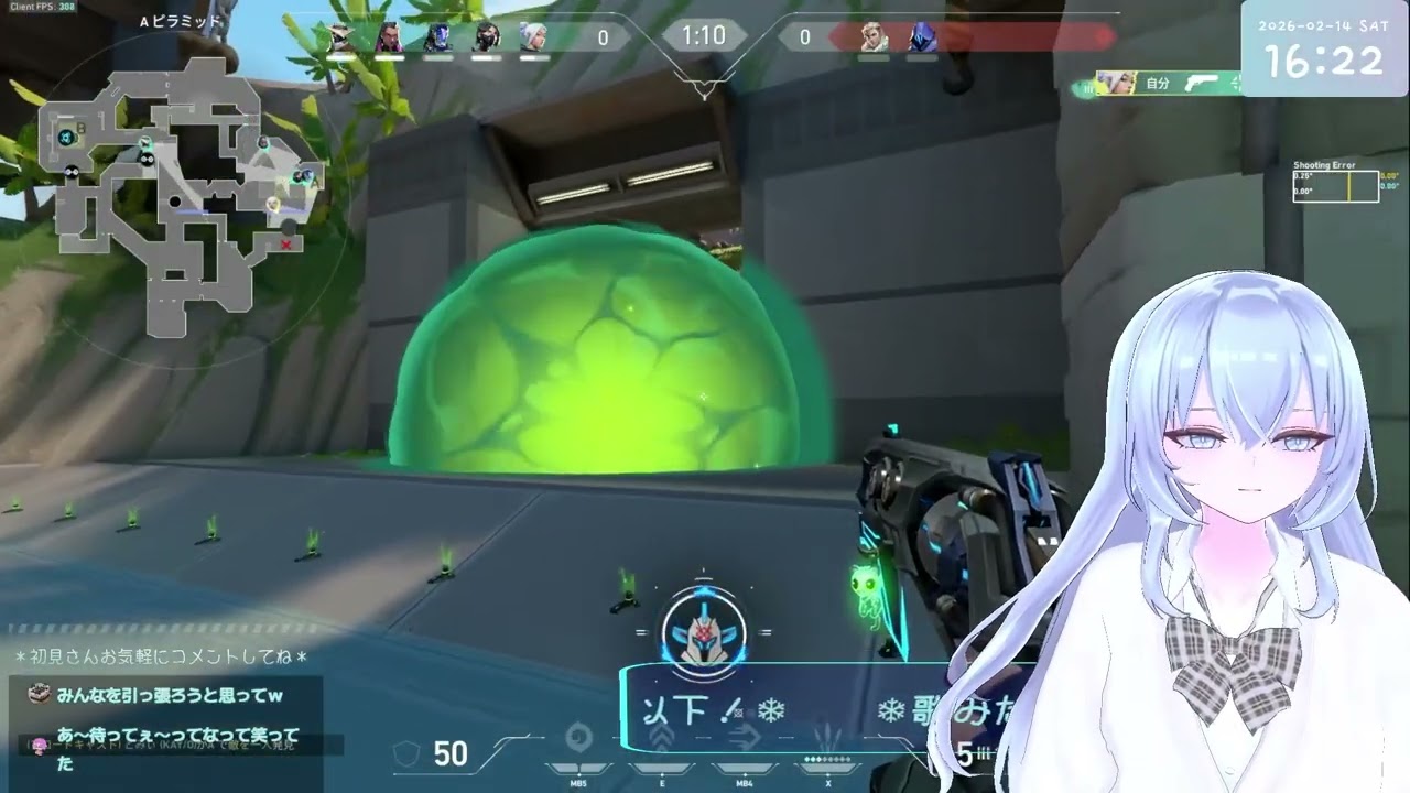 【VALORANT】ひさびさのコンペ１R目でACE❄