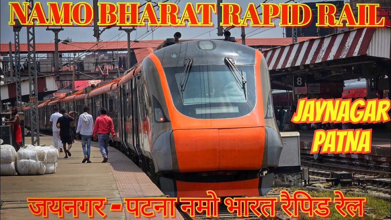 Jaynagar - Patna Namo Bharat Rapid Rail Full Journey || 350/- me Ac Chair Car Me Patna ||