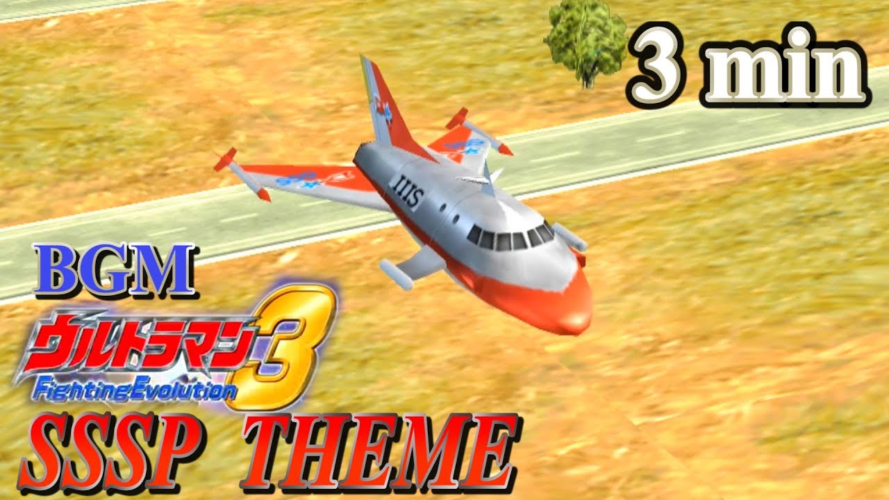 Ultraman FE3 BGM／OST - SSSP THEME