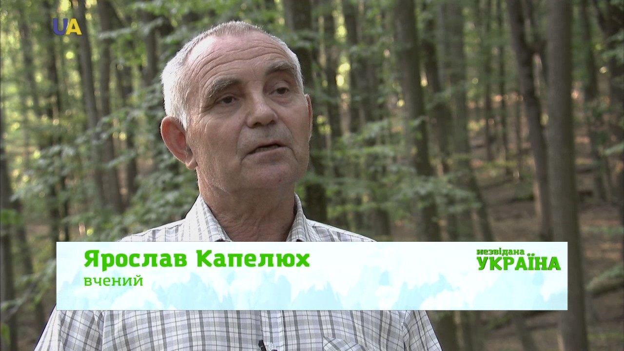 Незвідана Україна. Гусятин