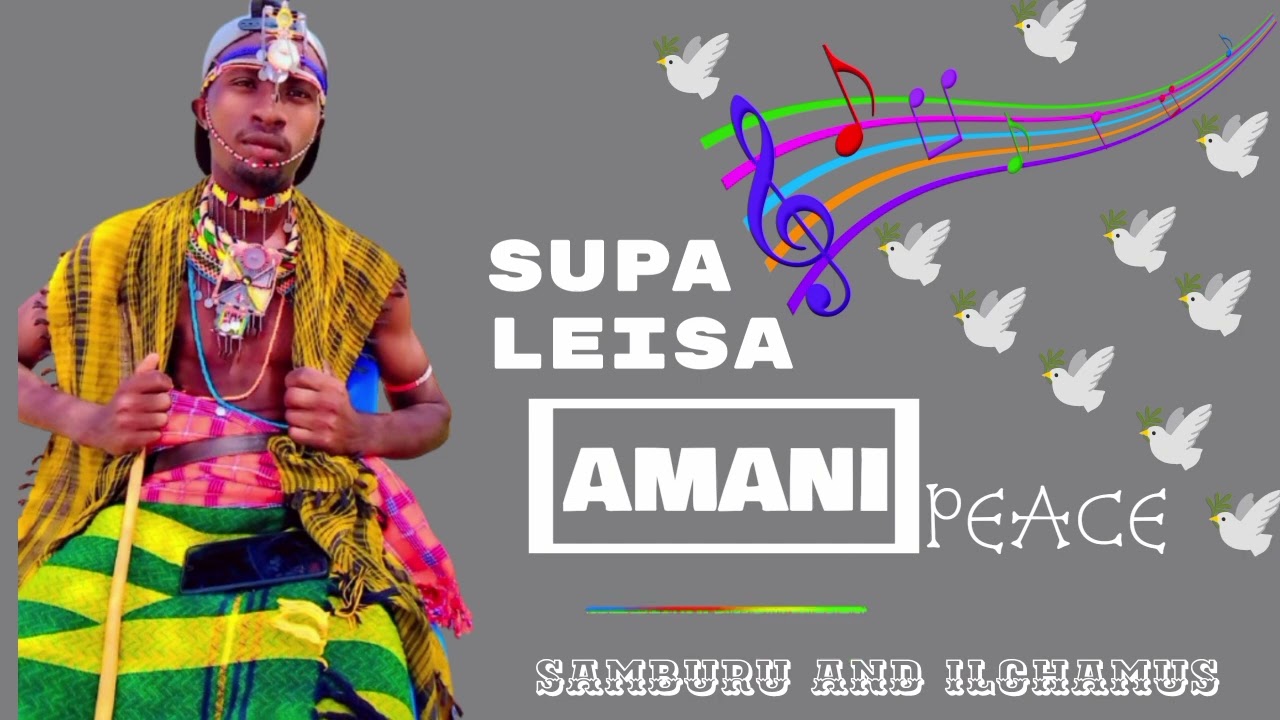 Amani By Supa Leisah official audio 