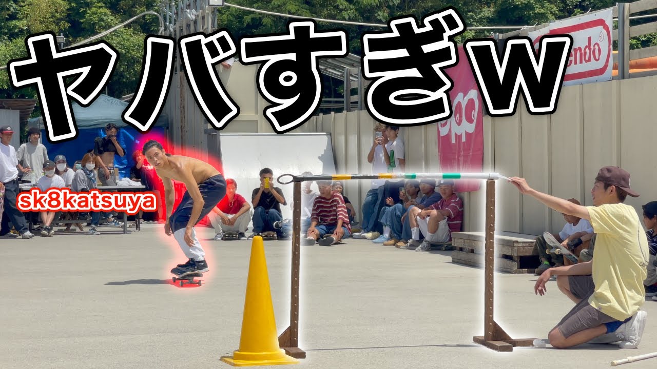 LEAPS軍団襲来！日本一のオーリーがヤバすぎた！！