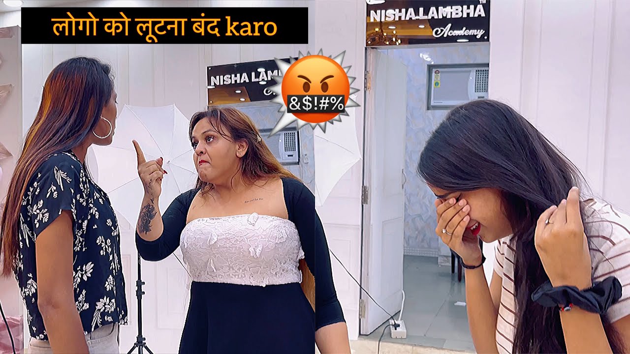 Be Aware From this Type of Scams ⚠️ @NISHA LAMBHA