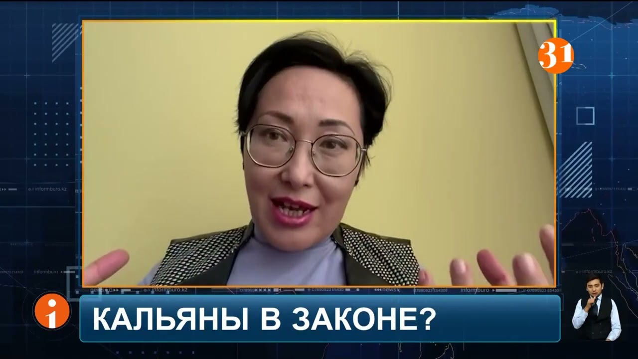 Антитабачные активисты просят не легализовывать кальяны