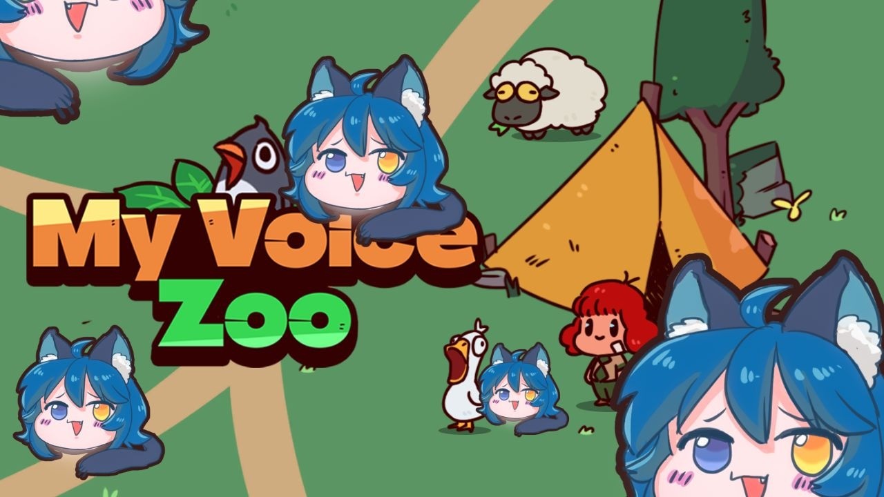 【#myvoicezoo  】この世でもっとも恐ろしいサファリパーク【玉乃井ひのき/PROMISU】