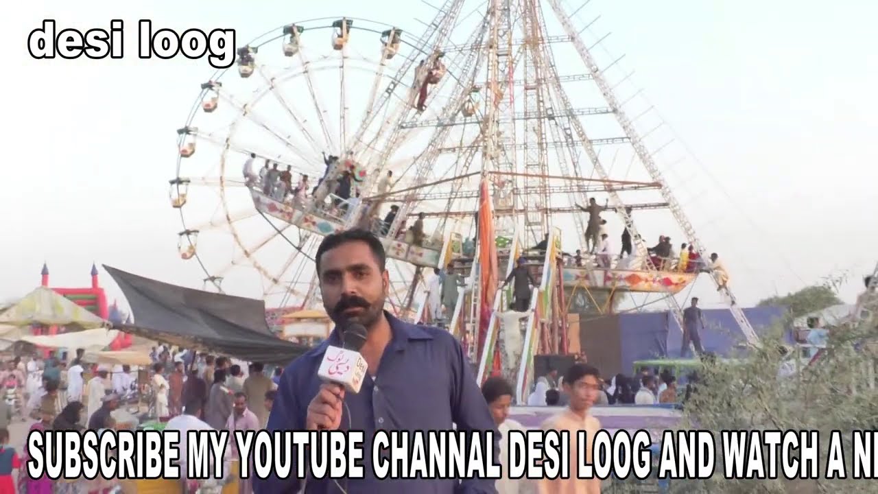 PAKISTANI VILLAGE LIFE 2020 ! DHUNNI MELA 2020