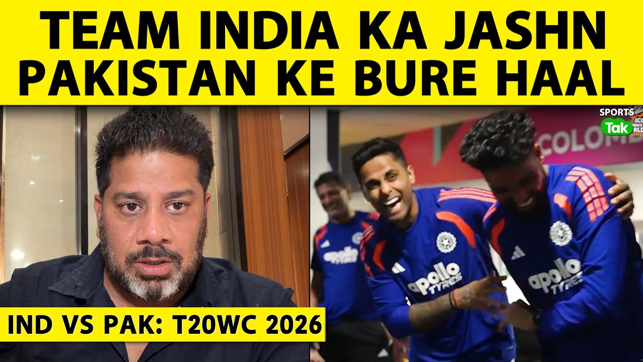 🔴 VIKRANT GUPTA LIVE: How Did the Indian Team Celebrate Pakistan Win Last Night?