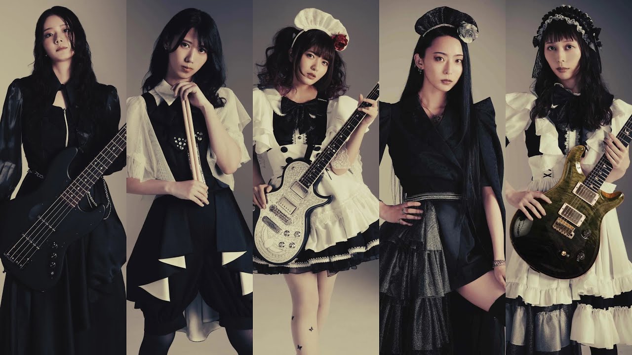 Flashback-Band Maid - Afterlife #thinkinganddriving #carmusic #japaneserock  #bandmaid #flashback 