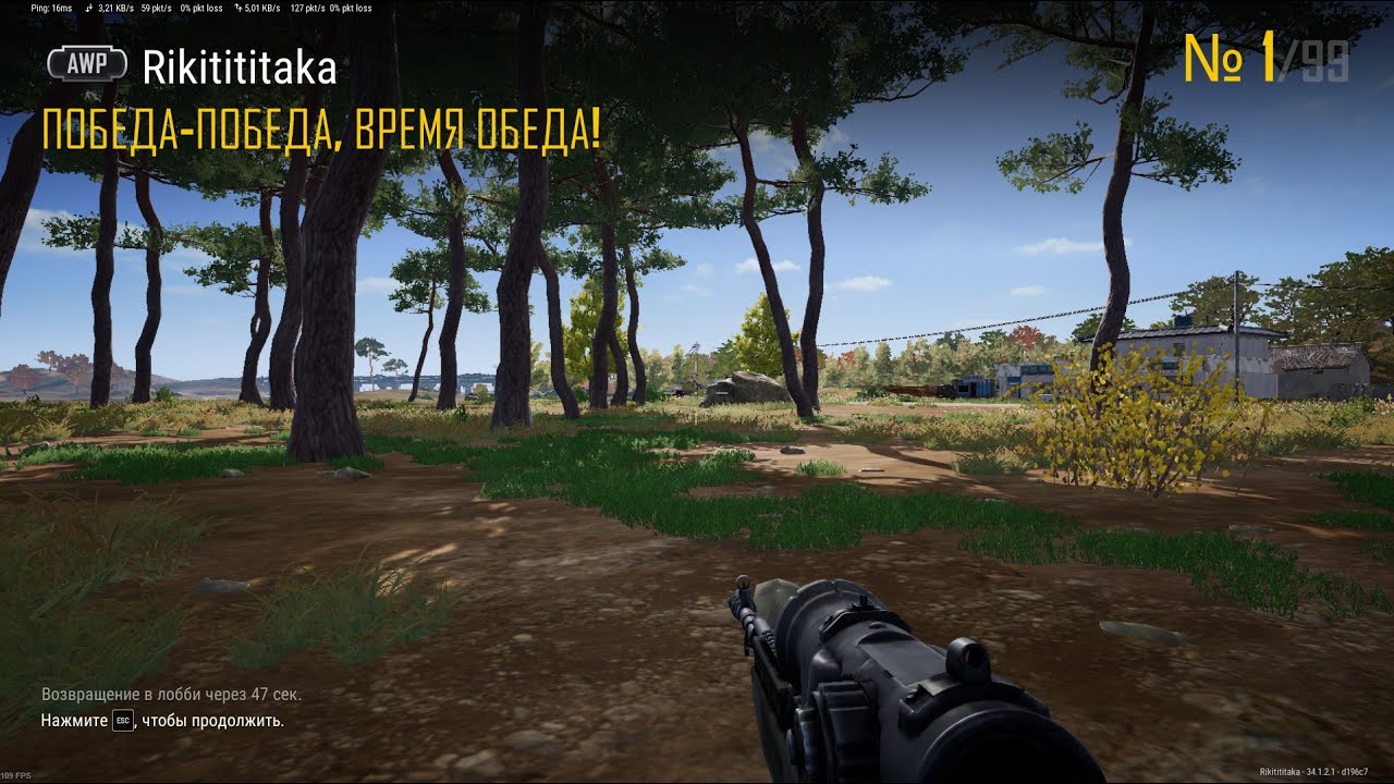 Скуф сквад) Тестируем возможности скилла.