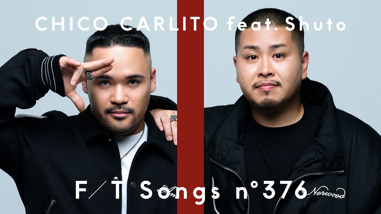 CHICO CARLITO - Let Go feat. 柊人 / THE FIRST TAKE