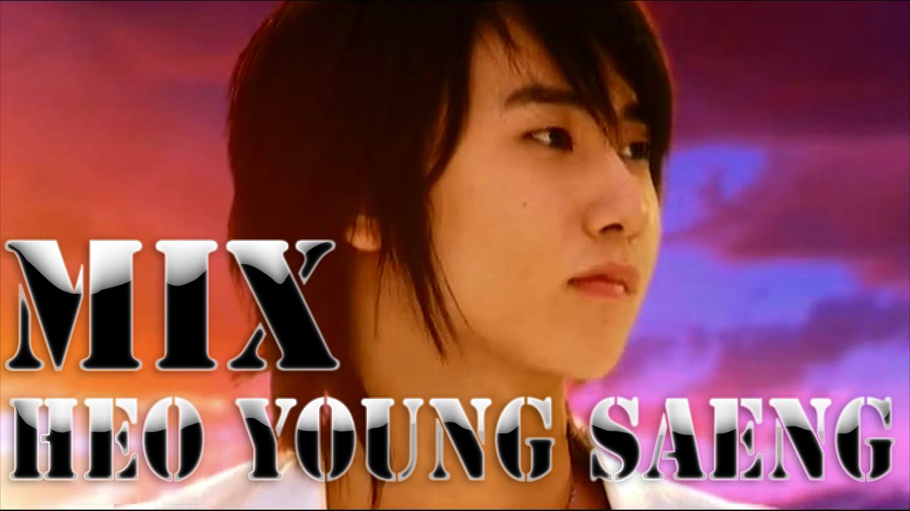 Mix Heo Young Saeng (2015)
