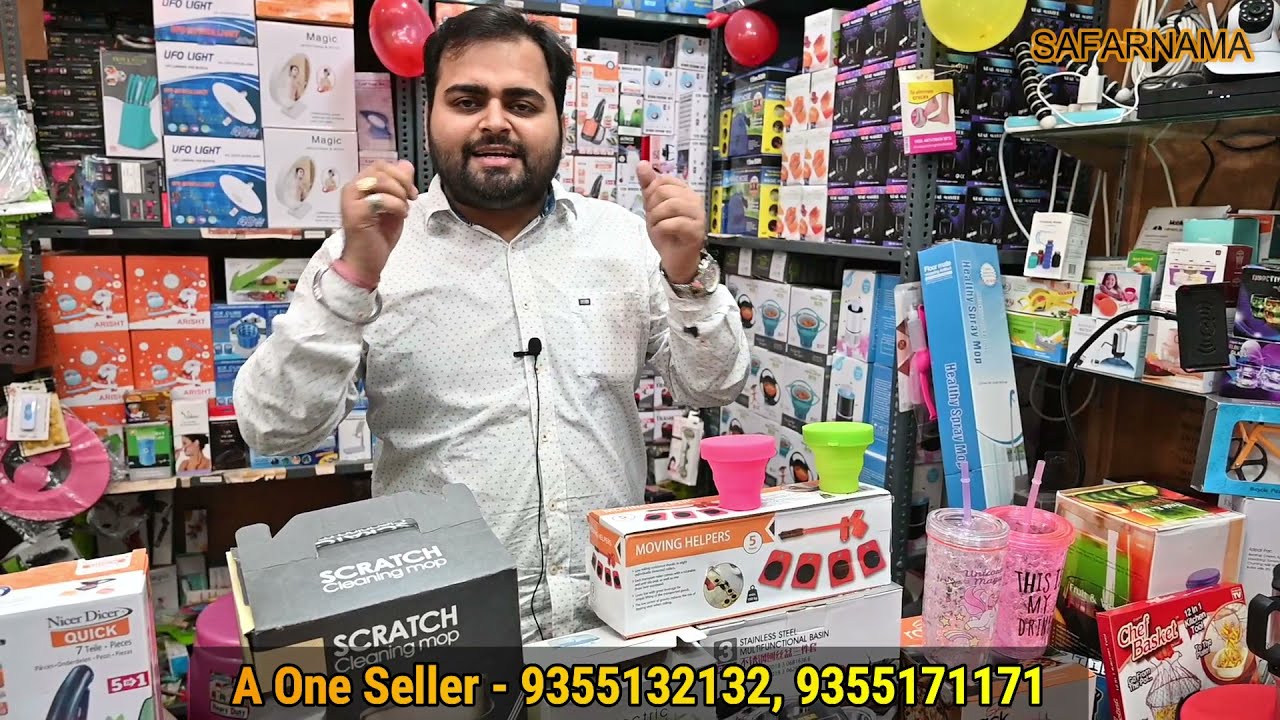 CHEAPEST ELECTRONIC PRODUCTS / SMART HOME AND KITCHEN APPLIANCES / SMART GADGET WHOLESALE MARKET