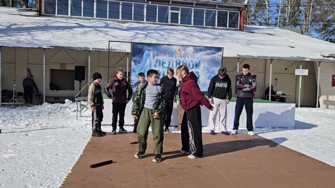 Олимпик Воронеж 22 февраля 2026 Ледяной вызов. Рукопашный бой