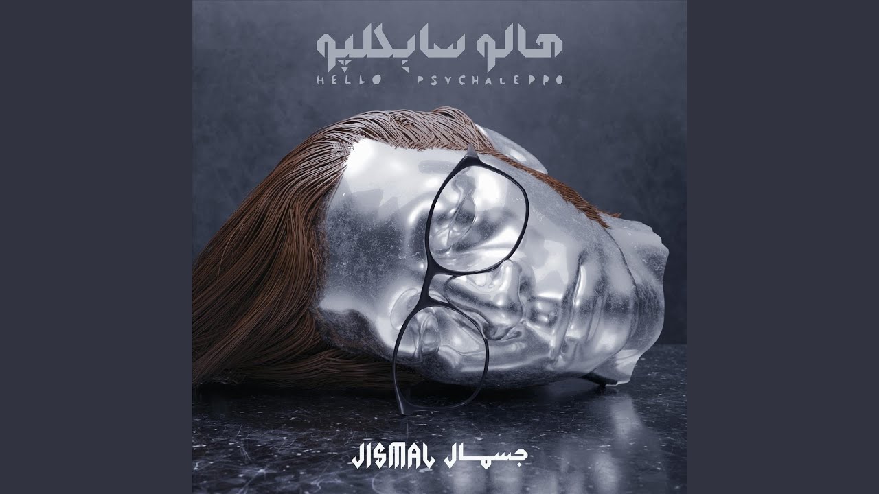 Safina12