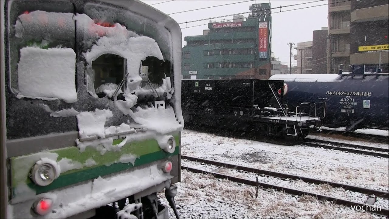 雪が降る「JR八王子駅」電車も雪化粧 Train & Snow.at Hachiōji Station (Tokyo,Japan)