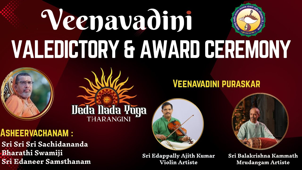 Valedictory and Award Ceremony | Veda Nada Yoga Tharangini   @Veenavadini