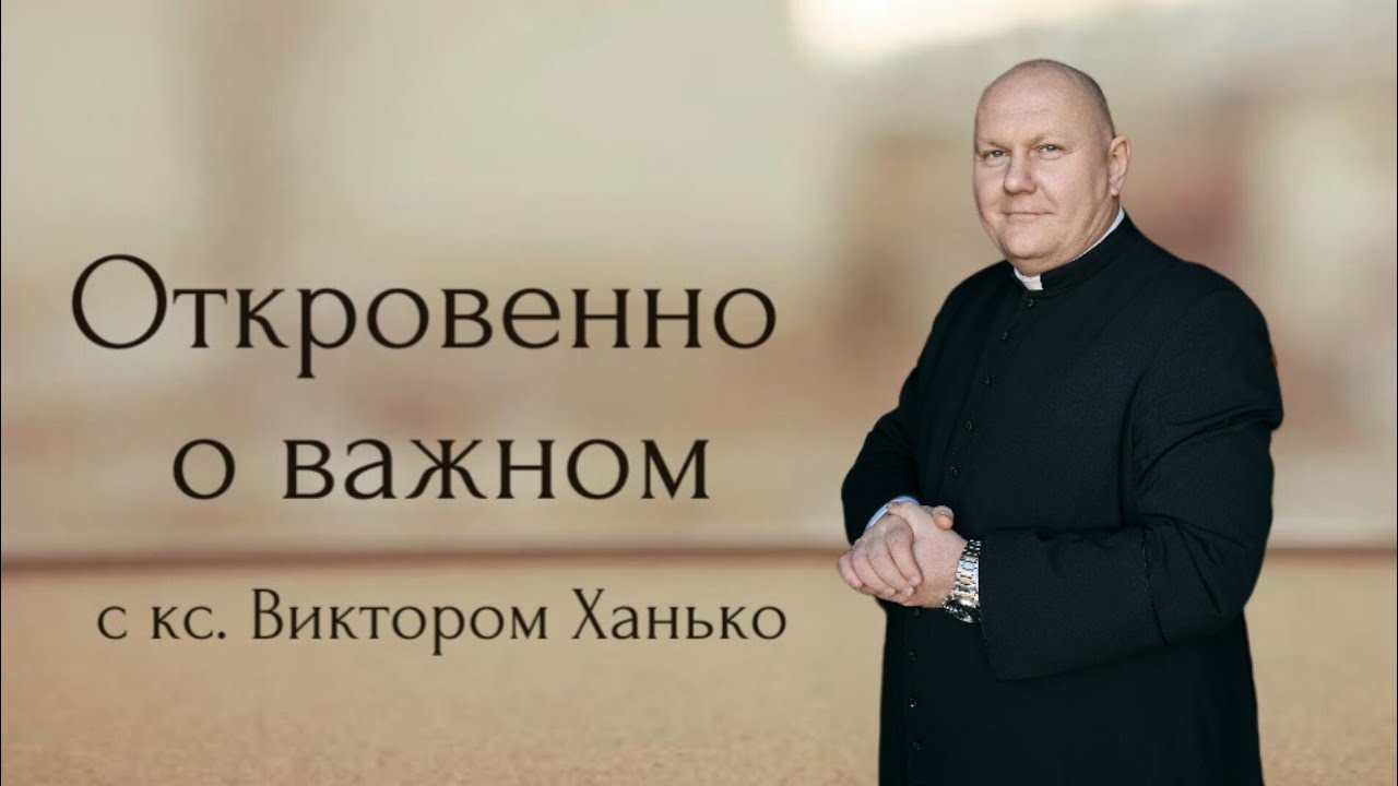 Непослушание, упрямство.... 