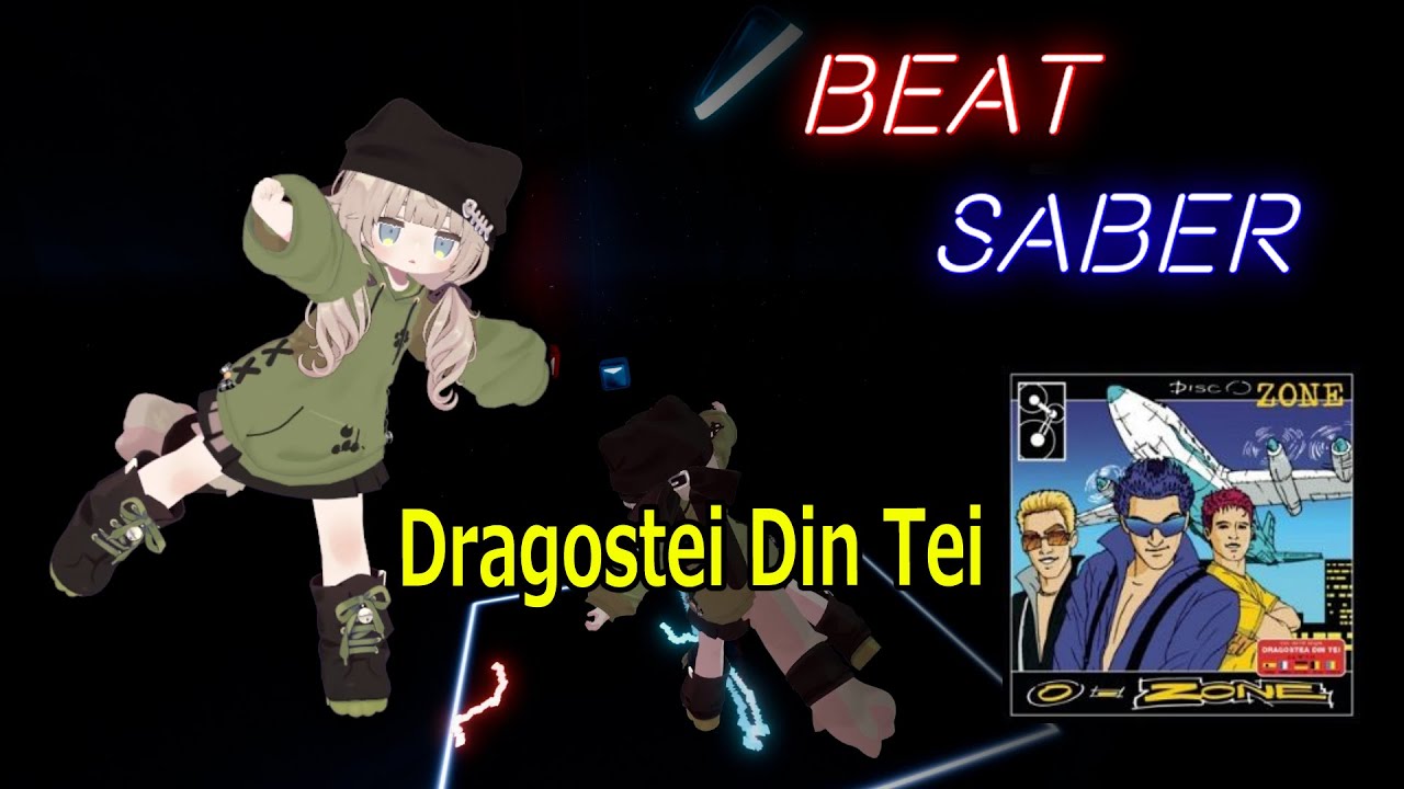 【BeatSaber】Dragostei Din Tei[Hard - S]